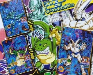 ドラゴンボールヒーローズの配列をメモするブログ